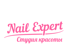 Студия красоты Nail Expert. Дмитров.